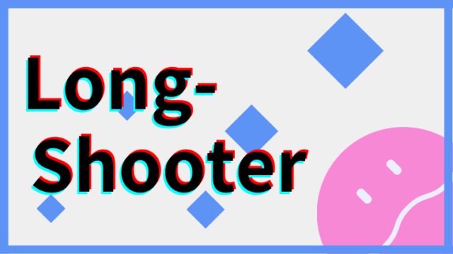 ガンダムブレイカーモバイルLong-Shooter